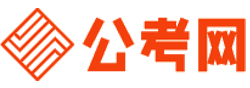 临沧公务员考试报名网-临沧公务员考试时间,临沧公务员面试,临沧公务员考试真题,临沧公务员职位表,临沧公务员考试成绩查询